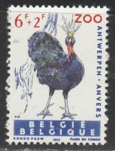 Belgique     B717     (N**)     1962     ($$ -75%)
