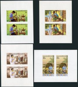 Laos 283a-286a imperf sheets,MNH. Silversmith,Weaver,Potter,Basket,1977.