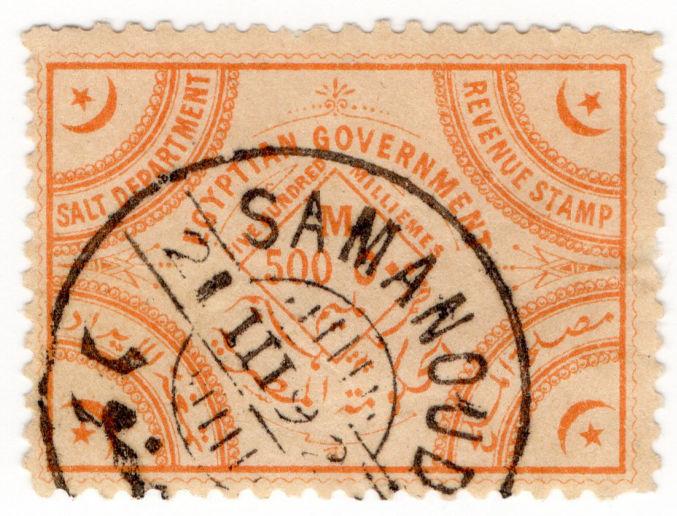 (I.B) Egypt Revenue : Salt Duty 500m (1892)