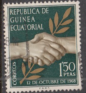 Equatorial Guinea  #2  Used