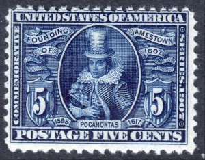 #330 Mint NH, Fine (CV $375 - ID23858) - Joseph Luft