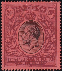 East Africa Uganda 1912-1918 SC 55 MLH 