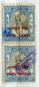 INDIA JAIPUR; 1930s-40s early Surcharged Revenue issue fine USED PAIR