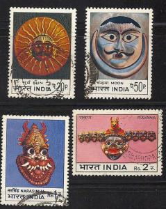 India.1974 used set of Masks.FU. SC 1019/SCV $2.80