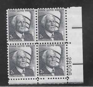 #1280 MNH Plate Block