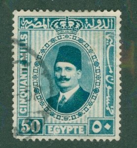 EGYPT 3 145a USED BIN $0.50