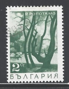 Bulgaria Sc # 1682 used (RRS)