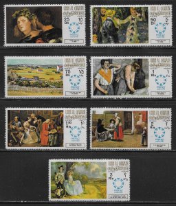 Umm Al Qiwain Michel 218-24 EXPO '67 set MNH c.v  6 Euro