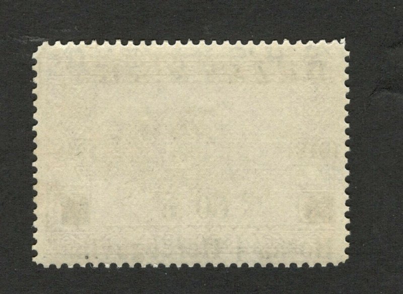 BOSNIA-SHS -MNH STAMP, 60/50 h -ERROR -TETE BECHE OVERPEINT DRŽAVA S.H.S.-1918