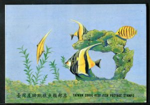 ROC China SC# 2538 Taiwan Coral Reef Fish Present folder & MNH Stamps