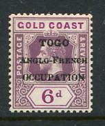 Togo (German) #85 Mint