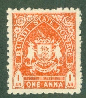 R14-0005 BUNDI-INDIA STATE 38 MH SCV $8.00 BIN $3.75