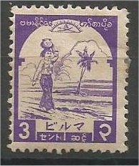 BURMA, 1943, used 3c, Burmese Girl Scott 2N43