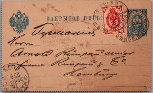 1906 Russia Empire Postal Stationary Postcard Cover to Hamburg Germany