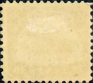 #C1-3 – 1918 Curtiss Jenny, set of 3 stamps. MLH OG