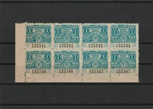 Argentina 1921 Mint Never Hinged Revenue 1 Peso Stamps Block Ref 27737