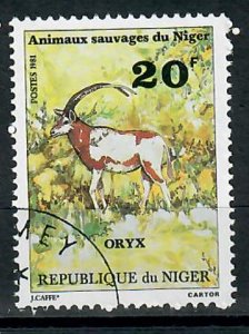 Niger 538 Oryx used single