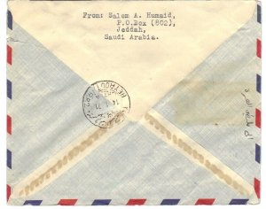 SAUDI ARABIA-PALESTINE 1971 REG. JEDDAH TO W. BANK VIA BEIRUT & NICOSIA FRANKED