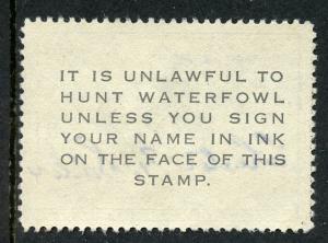 U.S. Scott RW18 1951 Used Hunting Permit Stamp 