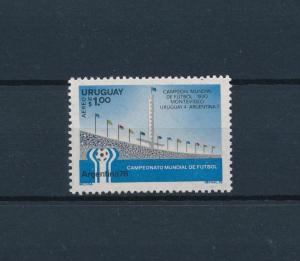 [60724] Uruguay 1976 World Cup Soccer Football from sheet MNH