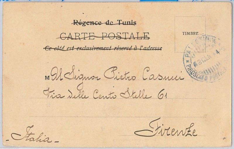 Judaica TUNISIA / ITALY - POSTAL HISTORY postcard w/ PAQUEBOT postmark PALESTINA