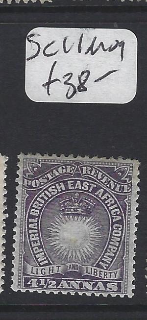 BRITISH EAST AFRICA (P3103B) SUN  4 1/2A  SG11    MOG