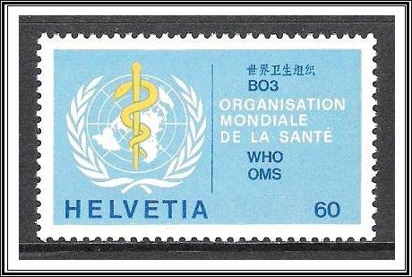 Switzerland #5O37 Official World Health MNH