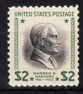 MOstamps - US Scott #833 Mint OG NH - Lot # HS-D940