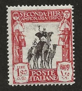 LIBYA SC# B13  F/MLH