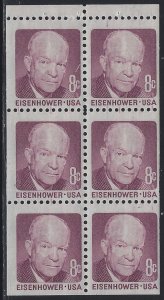 Scott # 1395b Lot E160 8c Eisenhower Booklet Pane of 6 MNH OG