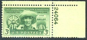 U.S. #983 MINT PL# SINGLE OG NH