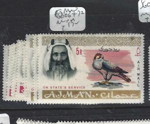 AJMAN   (PP0306B)  SHEIKH  OSS SET BIRDS    SG O64-72   MNH