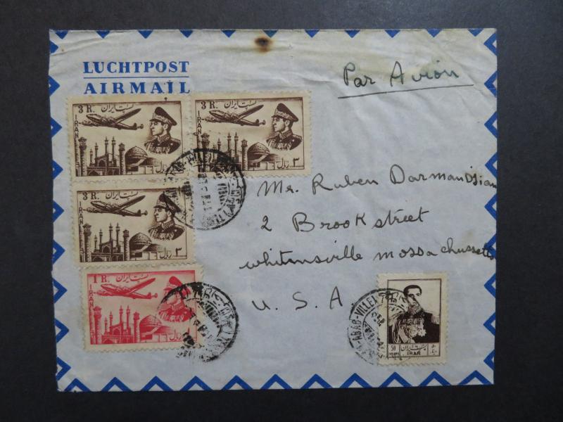 Persia Airmail Cover to USA / US SHIPPING ONLY - Z8512