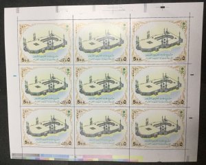 MOMEN: SAUDI ARABIA 1989 FULL SHEET MINT OG NH LOT #65692*