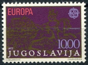 Yugoslavia Sc#1427 MNH, 10d multi, Europa (C.E.P.T.) 1979 - History of the Po...