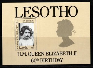 LESOTHO SGMS704 1986 60TH BIRTHDAY OF QUEEN ELIZABETH II MNH