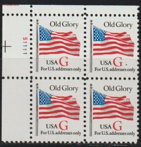 US SC 2882 Mint Never Hinged.  Plate Block of 4