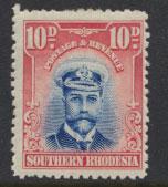 Southern Rhodesia SG 9 Mint  Hinged 