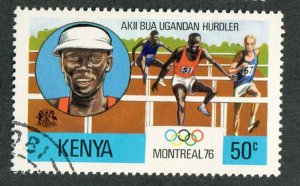 Kenya #60 used single