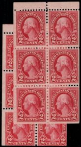 Malack U.S.#634e CARMINE LAKE, VF mint never hinged, booklet pane of the RARE...