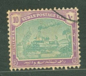 Sudan #J7 Used Single