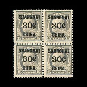 momen: US Stamps #K12 Block of 4 Mint OG NH CV $840