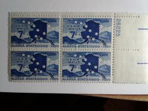 SCOTT # C53 AIR MAIL PLATE BLOCK MINT NEVER HINGED !!