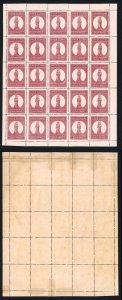 Virgin Is SG17 4d Lake SHEET of TWENTY FIVE RARE Ex Dibble