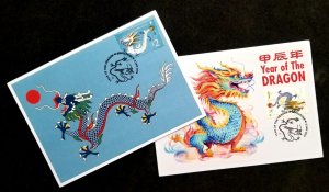 *FREE SHIP Singapore Year Of The Dragon 2024 Lunar Chinese Zodiac (maxicard)