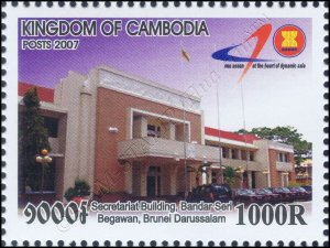 40 years ASEAN (II): Tourist Attractions -KB(I)- (MNH)