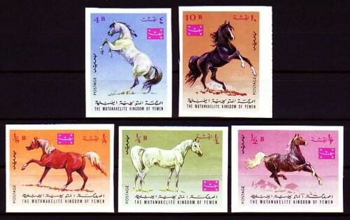 Yemen Kingdom 1967 Mi#429B/433B HORSES Set (5) IMPERFORATED  MNH