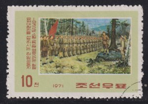 North Korea 969 Revolutionary Activities of Kim Il Sung 1971