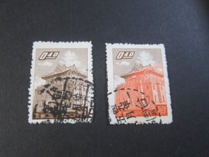 Taiwan 1959 Sc 1221 print error RARE FU