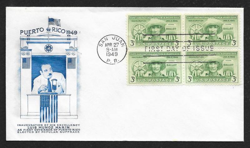 UNITED STATES FDC 3¢ Governor Puerto Rico BLOCK 1949 Fulton